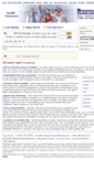 Mobile Screenshot of healthinsurance.insurancebrochure.com